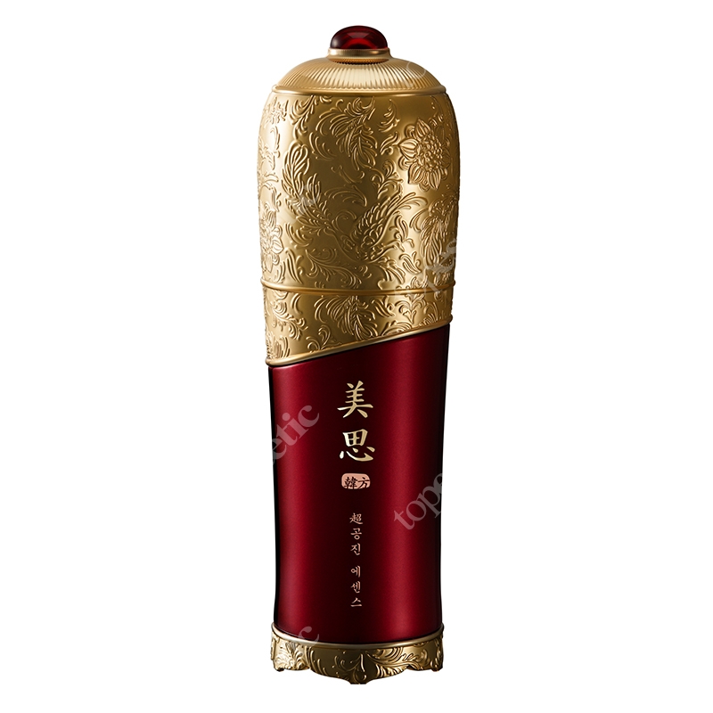 Missha MISA Cho Gong Jin Emulsion Emulsja o działaniu silnie przeciwzmarszczkowym 125 ml