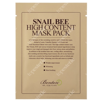 Benton Snail Bee High Content Mask 3 Pack Maska w płacie wykonanym z czystej bawełny 3 szt