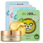 Skin79 Golden Snail Eye Patch + Animal Mask ZESTAW Płatki pod oczy 60 szt + Maski - wybielająca, nawilżająca, oczyszczająca, kojąca 4 x 1 szt
